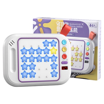 【思维训练机】挑战1000+关卡！