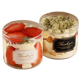 冰淇淋塑料杯高脚蛋糕杯酸奶慕斯杯一次性布丁杯黑色创意甜品杯子