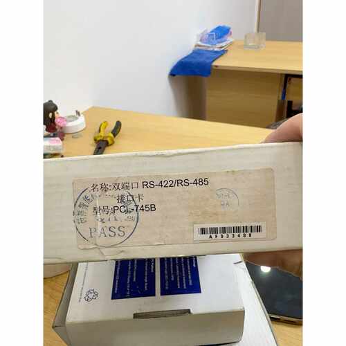 PCL745B双端口RS422RS485接口卡，议价商品