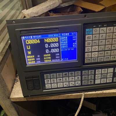 议价Guangshu 980Tb2 System Functions Properly Guareed But No