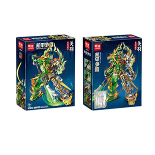 新款中国积木益智拼装国风机甲争锋半机械哪吒关羽赵云高达机礼物