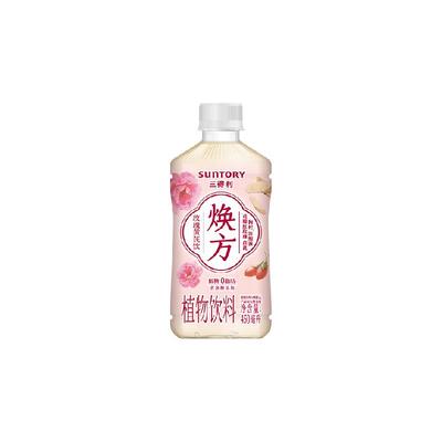 三得利养生茶饮整箱饮料