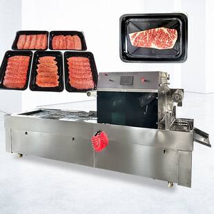 牛排海鲜全自动连续贴体包装机 三文鱼包羊肉机器大型贴体包装机