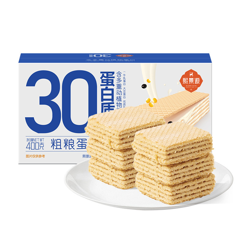 熙景源豆乳味威化夹心饼干400g