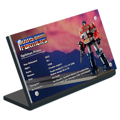 适用于10302擎天柱变形金刚铭牌