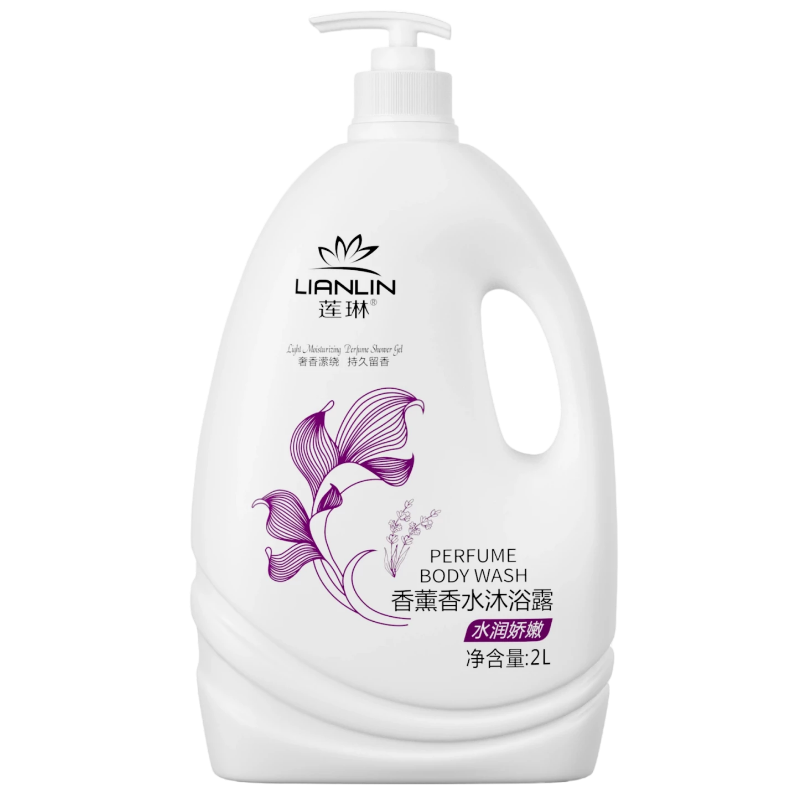 正品牛奶香水沐浴露持久滋养肌肤