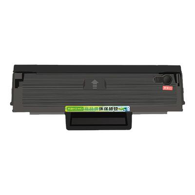 惠普136w硒鼓136a136nw墨盒108w
