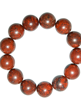 红伊丁手串战国红促循环精品天宝