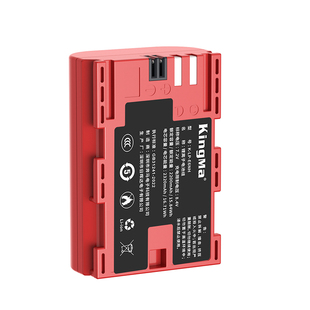 劲码LP-E6NH/E6P相机电池适用佳能r7 r5 r6二三代 5d4 r52 6d 5d3 6D 60d 80d 70d 5DMark4充电器底座配件