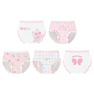 尼多熊2026儿童内裤女童纯棉a类宝宝女孩内裤三角短裤抗菌不夹屁