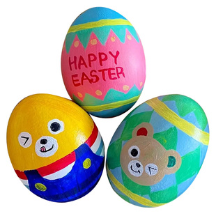 彩蛋玩具蛋diy儿童手工复活节塑料鸡蛋壳仿真彩绘绘画画涂色装饰