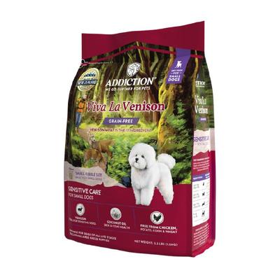 ADD爱德胜新西兰进口小型犬粮低敏无谷鹿肉小颗粒犬粮1.5kg