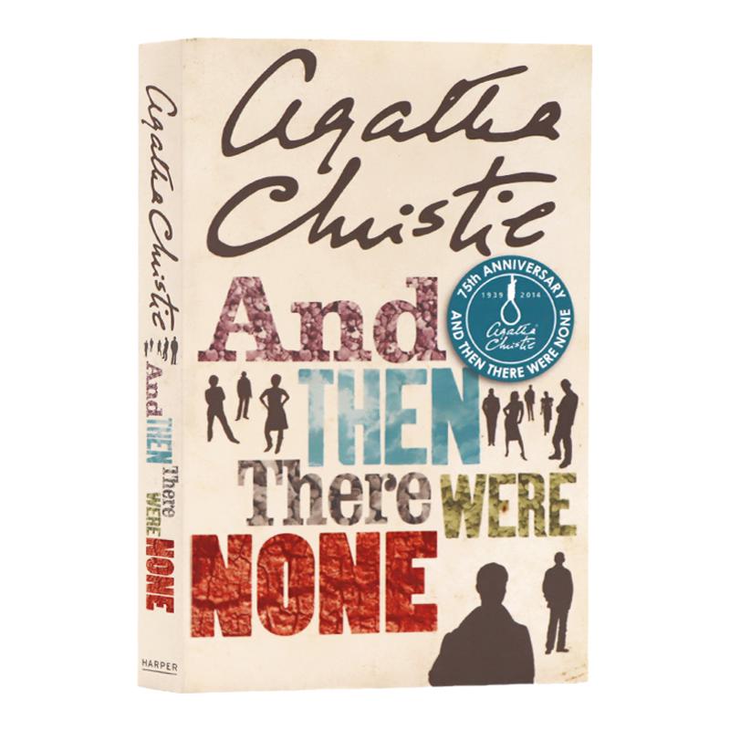 无人生还英文原版小说 And Then There Were None阿加莎侦探推理悬疑小说Agatha Christie可搭东方快车谋杀案HarperCollins