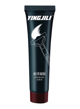 英吉利+剃须凝胶+便携装