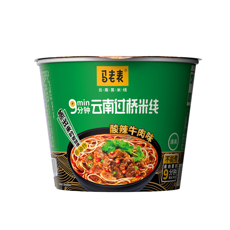 马老表专卖店云南过桥米线桶装