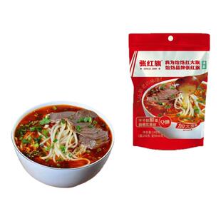 郏县特产家庭五连包饸饹面新品家庭装半干鲜面条速食待煮饸络烙面