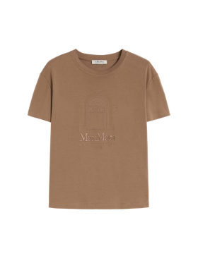 【春夏礼遇】MaxMara 2026春夏女装棉质针织短袖T恤9971026106&