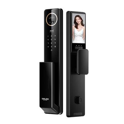 掌静脉+3D人脸+4.5吋大屏+包安装