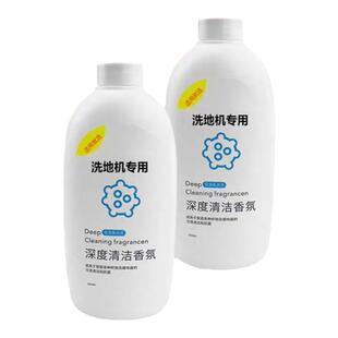 原装友望洗地机配件uwant X100Pro X100s滚刷海帕滤网uwant清洁液