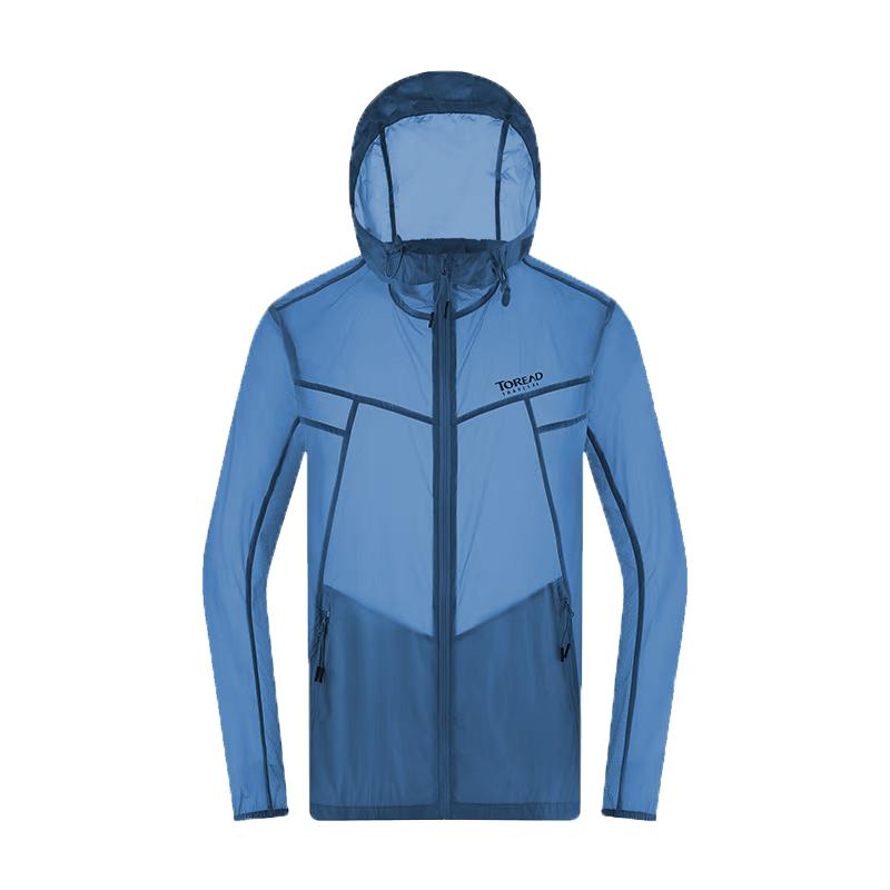 探路者轻薄速干防晒衣男款2025新款专业防紫外线防晒服透气皮肤衣