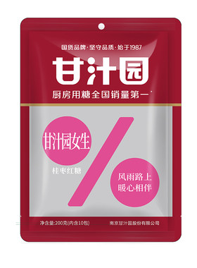 甘汁园红糖多种口味可选