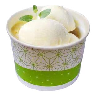 260ml汤杯一次性双淋膜纸盒外卖打包专用汤盒加厚密封带盖小汤碗