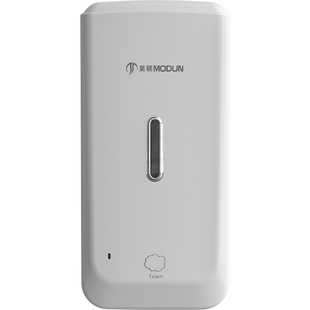 自动感应手部皂液器壁挂式喷雾消毒机免接触泡沫感应壁挂洗手液机