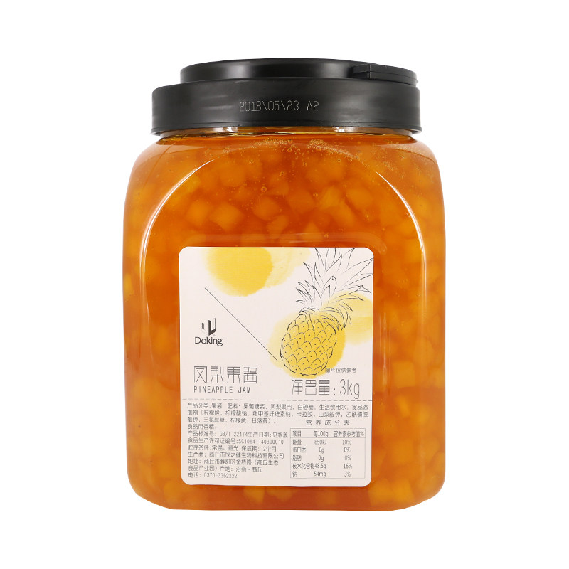 盾皇凤梨果酱菠萝果酱商用果肉粒