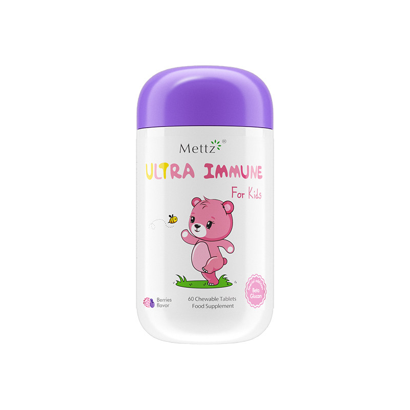 Mettz儿童复合维生素β-葡聚糖