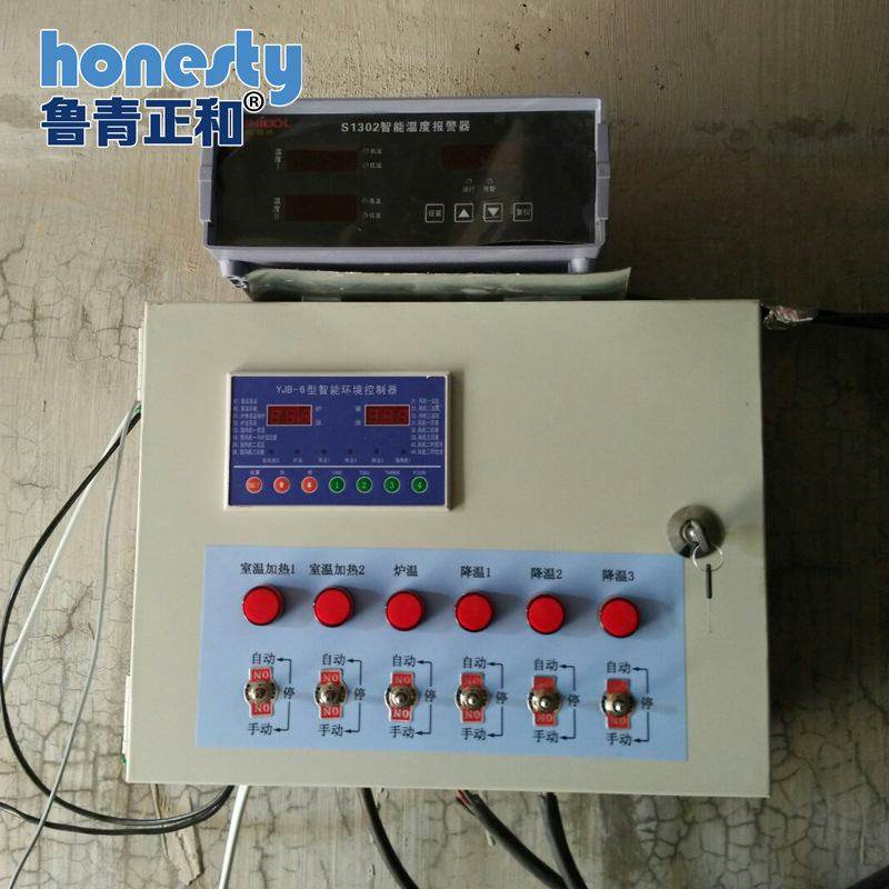 正和ZHR40内蒙古养鸭热风炉畜牧养殖育雏加温供暖热风炉厂家,农机/农具/农膜,农用暖风机/恒温机,淘宝优惠券,粉丝福利购,淘宝优惠卷