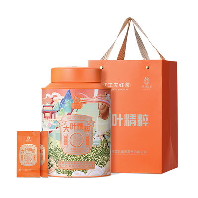 凤牌红茶正宗云南凤庆滇红特级大叶精粹工夫红茶罐装茶叶248g送礼