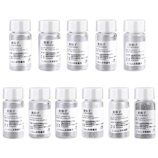 鹿仙子有铅无铅锡珠焊锡球bga植锡珠子植锡网用小瓶2.5万粒0.76mm