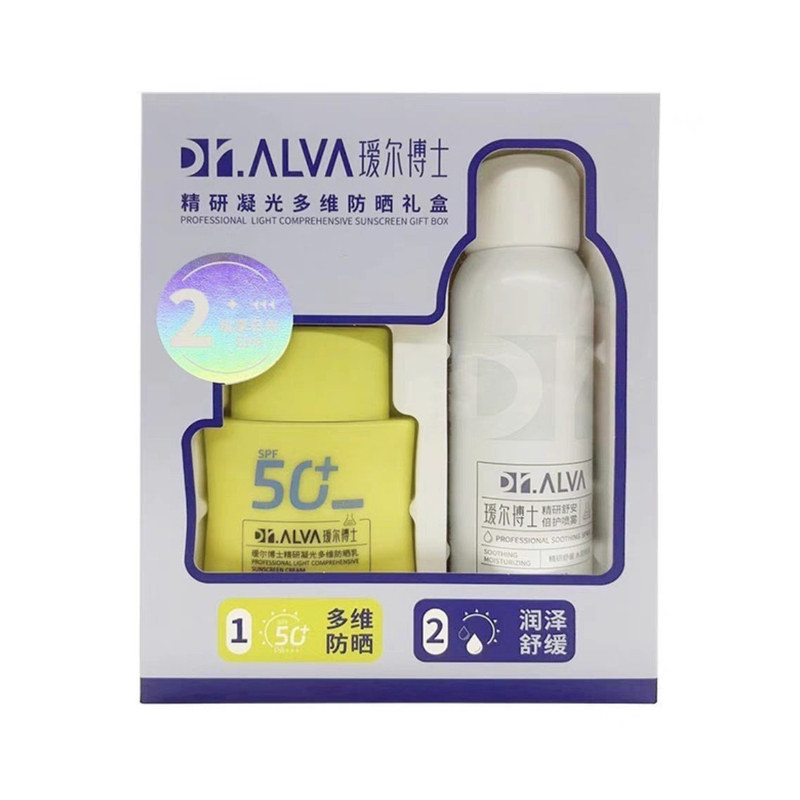 颐莲防晒霜SPF50+++50g瑷尔博士