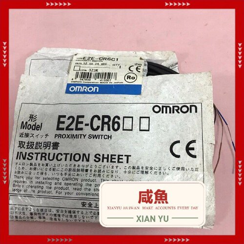 【问价】E2E-CR6C1