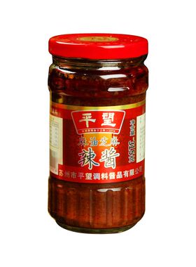 瓶装苏州平望辣酱芝麻麻油拌饭酱