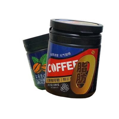 咖啡糖无蔗糖咖啡豆罐装浓缩高因零食黑coffee candy糖果旗舰店
