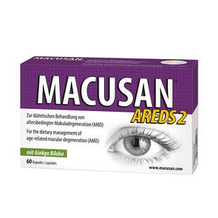 安瞧进口中老年叶黄素护眼胶囊AREDS2干涩疲劳模糊保健品