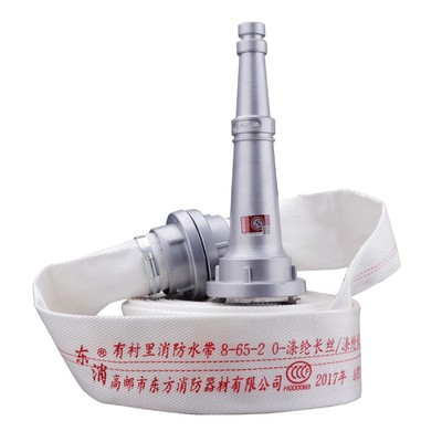 消防水带65国标加厚帆布专用正品