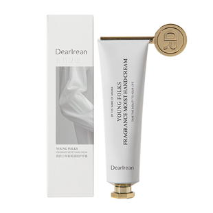 Dr独特艾琳护手霜女秋冬保湿滋润补水小支便携嫩肤防干裂官方正品