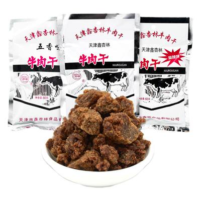 天津怀旧老味道牛肉干小包装