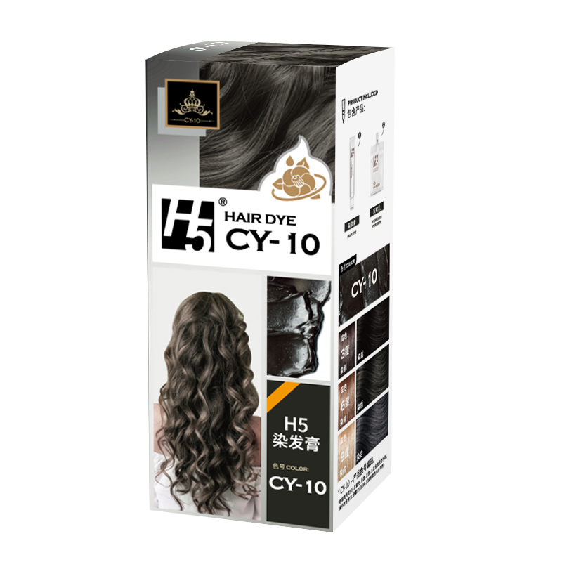 H5染發(fā)膏落日橘染發(fā)劑焦糖橘棕男女專業(yè)植物純自己在家染發(fā)臟橘色