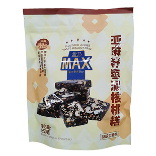 盒马MAX亚麻籽红枣泥核桃糕550g独立包装袋装传统手工糖果小吃