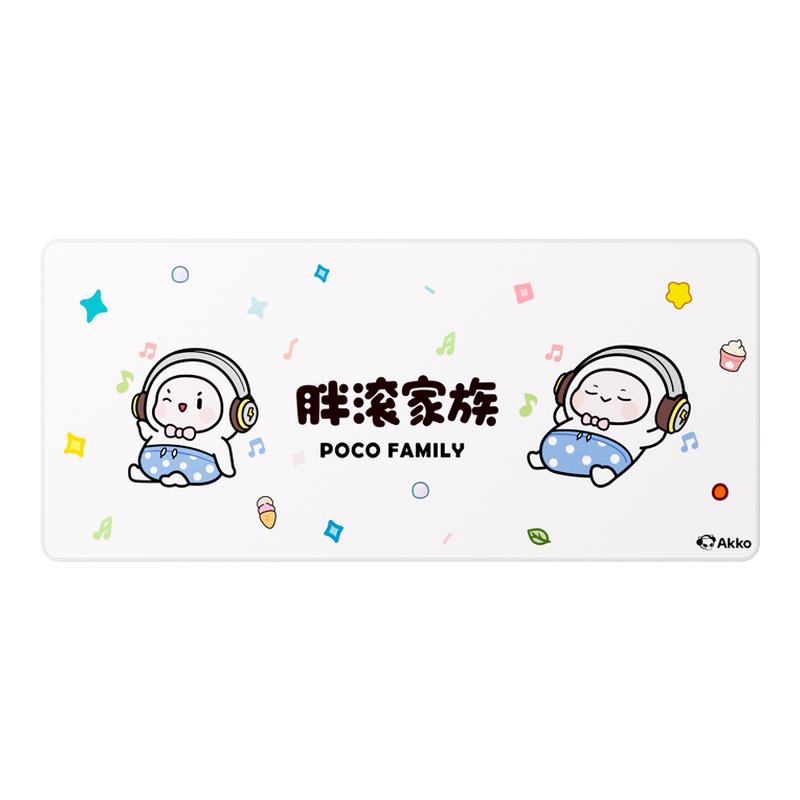 Akko 胖滚家族鼠标垫粉色可爱女生办公超大号桌搭桌垫900*400mm