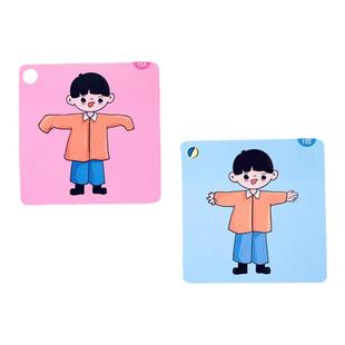 纠错认知卡幼儿园宝宝逻辑思维训练语言理解表达对错判断儿童卡片