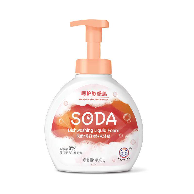 白猫油污果蔬洗碗液400g小瓶