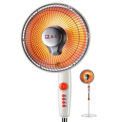 骆驼取暖器家用小太阳台式电暖气遥控电暖器电暖炉烤火炉工厂直发