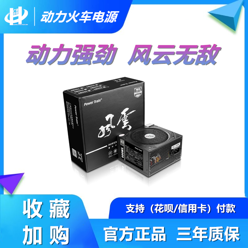7 溅   750W 550W 480W 鍙 鍙 鍙 鍙 锷ㄥ 锷ㄥ 锷ㄥ 锷ㄥ 鑴戝叏鏂 鑴戝叏鏂 鑴戝叏鏂 鑴戝叏鏂 鑴戝叏鏂 鑴戝叏鏂 ′ ′ ′ ′ ′ ′ 緵鐢