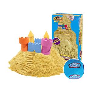 太空沙1.6斤补充装儿童动力魔力超轻粘土玩具沙子橡皮泥女孩散沙