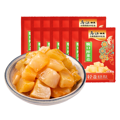 乌江酸甜脆口榨菜|超2000次加购