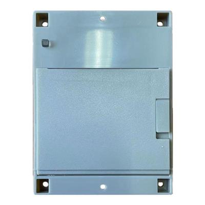 海湾GST1500H/5000H热敏打印机